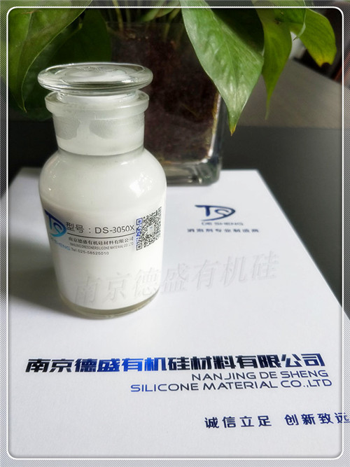 ���݄�DS-50Xϵ�����݄����Ѓ�(y��u)���������������ܣ���������ĭ�a(ch��n)�������ӻ��������ݽM�ݼ���a(ch��n)Ʒ�У����݄����������ɞ�10~100ppm������������ɿ͑�(h��)����(j��)���w��rԇ�(y��n)�Q����
���݄��a(ch��n)Ʒ��ֱ��ʹ�ã�Ҳ��ϡጺ�ʹ�������������wϵ���ܳ��?j��n)����ɢ������ֱ���������o(w��)��ϡ�?zhu��n)�����ϡጣ(zhu��n)����ռ��g(sh��)�ˆT�ṩϡጷ����M(j��n)��������ֱ�Ӽ�ˮϡ�?zhu��n)���t���׳��F(xi��n)�֌�����ȬF(xi��n)�����Ķ�Ӱ푮a(ch��n)ƷƷ�|(zh��)������ˮֱ��ϡጻ����������_�ķ����ӹ���ʹ�îa(ch��n)Ʒ�a(ch��n)���ĺ��������˾�Ų��Г�(d��n)؟(z��)����