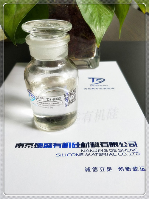 ���݄�DS-9000���݄����Ѓ�(y��u)��������������������������ĭ�a(ch��n)�������ӻ��������ݽM�ݼ���a(ch��n)Ʒ�У����݄����������ɞ�10~100ppm������������ɿ͑�(h��)����(j��)���w��rԇ�(y��n)�Q����
���݄��a(ch��n)Ʒ��ֱ��ʹ����Ҳ��ϡጺ�ʹ�������������wϵ���ܳ��?j��n)����ɢ������ֱ���������o(w��)��ϡ�?zhu��n)�����ϡጣ(zhu��n)����ռ��g(sh��)�ˆT�ṩϡጷ����M(j��n)�У�����ֱ�Ӽ�ˮϡ�?zhu��n)���t���׳��F(xi��n)�֌�����ȬF(xi��n)�����Ķ�Ӱ푮a(ch��n)ƷƷ�|(zh��)������ˮֱ��ϡጻ����������_�ķ����ӹ���ʹ�îa(ch��n)Ʒ�a(ch��n)���ĺ��������˾�Ų��Г�(d��n)؟(z��)����